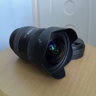 Sigma 12-24mm f/4.5-5.6 II DG HSM Lens