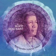 【張大韜全新黑膠2LP】艾莉絲柯川Alice Coltrane-神者靈性Kirtan: Turiya Sings 