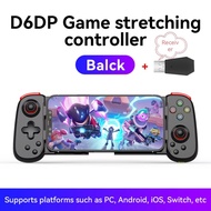 D6DP Stretching Controller PS4/PS5/Xbox/PC Streaming Wireless Game Controller Mobile Android IOS Sim