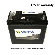 Varta NS40ZL ( 34B19L ) Marathoner Maintenance Free Car Battery For Myvi / Alza / Axia / Viva (MADE 