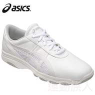 【💥白波鞋】Asics Nurse Walker 201 男女合用 護士鞋 返學白波鞋 白色 21.5CM - 29.0CM 日本直送
