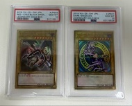PSA10 YUGIOH 遊戲王 真紅眼黑龍 黑魔導師