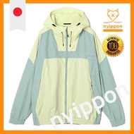 Mizuno Lifestyle Wear Water-Repellent Hoodie Packable Jacket [Unisex] D2MED002 - Available in Sizes 
