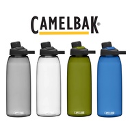 CamelBak Chute Mag 50oz (1.5L) Bottle