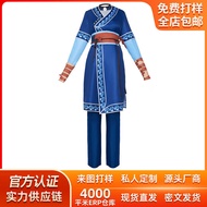 Avatar Avatar Catala costume Cosplay Stage Play Catala cospaly Costume