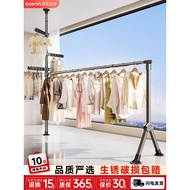 Balcony Drying Rack Indoor Multifunctional Foldable Drying Rack