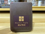 Hutchison paging 和記電訊 call機 bb機