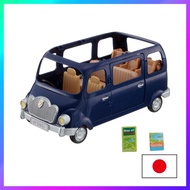 Sylvanian Families Everybody Drive Family Wagon Car V-02 EPOCH 【Shipped from Japan】Miniature, dark blue