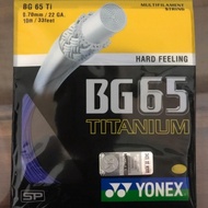 YONEX BG 65 TITANIUM ORIGINAL BADMINTON STRINGS