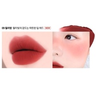 <AOU> Floofy Matte Balm (10colors)