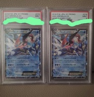 PTCG2016日文日本寶可夢XY年代 promo 小智甲賀忍蛙218 PSA9有2