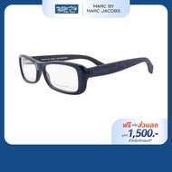 [ฟรีคูปองเลนส์ 1500.-] MARC BY MARC JACOBS กรอบแว่นตา รุ่น MMJ 547