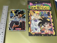 Z Dragon Ball Z 龍珠閃卡 Z DX 悟飯 比達