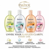 ESKINOL FACIAL DEEP CLEANSER TONER