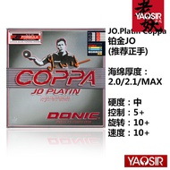 YAOSIR Table Tennis Rubber DONIC DONIC Inorganic Platinum JO Gold JO Reverse Rubber Inner Energy Cov