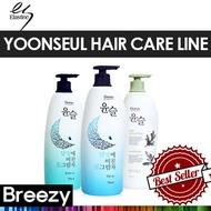 BREEZY ★ [Elastine] YoonSeul Hair Care Line / Shampoo For Dry Hair 750ml / Shampoo For Oily Hair 750ml / Conditioner 750ml / Hair Care / Linse / Treatment / Korean Cosmetic / Korean Beauty