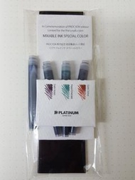 全新-PLATINUM白金牌鋼筆PROCYON系列，限量版限量色卡式墨水 PNS-5000