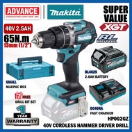 SUPER VALUE MAKITA DF002GZ / HP002GZ 40V Cordless Hammer Driver Drill 13MM (1/2") ( Free Contractor 