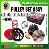 VARIO125 VARIO150 ADV150 PCX150  RACING CVT FRONT PULLEY + REAR PULLEY PULLEY DEPAN BELAKANG ORIGINA