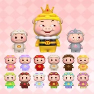 ️ Cute Granules ️ (Opened Bag) GGBOND Pigman Pig Cuckoo Granules Cute Granules Series Total 6+6+3 St