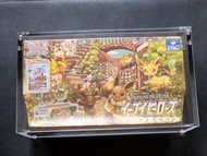 ⭐️S6a Gift Box ⭐️ RARE! BRAND NEW Sealed JPN Pokemon Card Game TCG Sword & Shield S6a Eevee Heroes B