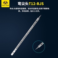 T210 T115 T245 T12X Oss Quick through Iron Head Iron Handle Iron Stand X Heating Core Sản Xuất Tại T