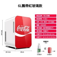 可口可樂 - 6L容量 小型迷你雪櫃 可車載或家用 冷暖兩用 節能型 宿舍可用 TJ-6LA 飄帶紅色款