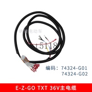 EZGO Golf Car Cable Main Cable 36V Old Patrol Car Cable 74324-G01