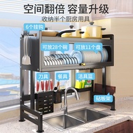 Dish Drain Rack Multifunctional Countertop Dishwashing Sink Kitchen Sink Shelf Above Sink Dish Stora