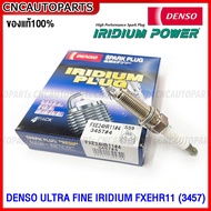 DENSO IRIDIUM Spark Plug FXE24HR11 3457 Fairlady 350z 370z Made in Japan (Quantity 1 Head)