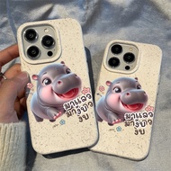 Violet Soft Phone Case Shockproof iPhone For 16 15 13 11 Promax 78 Plus X/XS Max XR 11 13
