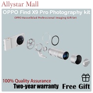 OPPO Find X9 Pro Photography kit/OPPO Hasselblad Professional Imaging Gift Set