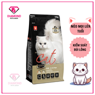 (Mua 1 TẶNG 2 HÀNG MẪU) Thức ăn hạt khô cho mèo CATS EYE 1kg nhập khẩu Hàn Quốc