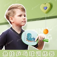 MERACH MERACH Family Hanging Table Tennis Children Trainer Interactive Indoor Sports Table Tennis Pa