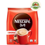 Nescafe 3 In 1 Instant Coffee Original