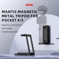 BRDRC Magnetic Metal Tripod For DJI Osmo Pocket 4 / Pocket 3 Foldable Selfie Stick Adapter Mantis Ho