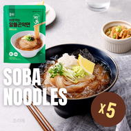[1am] Konjac noodle 4 flavours 200g / Low calories noodles diet meal cold noodles spicy noodles soba noodles udon noodles ready to eat instant food
