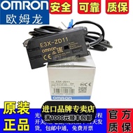 Penguat Gentian Optik Omron Asal E3X-NA11 NA41 ZD11 HD11 ZD41ZD11-V Sensor 4.6