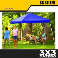 Summer Gazebo Canopy Canvas (3X3m) Uaywyetw01.Sg