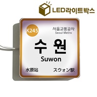 Dachang Today Mizuhara City Xinggong Korean Drama South Korea Seoul Gyeonggi-Do Travel Free Walking 