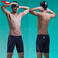 Professional Competition Swim Trunks hosa - FINA Approved Knee Length, Perfect for Swim Team & Train