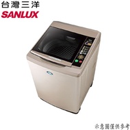 【限量】SANLUX台灣三洋 13公斤單槽洗衣機 SW-13NS6A