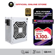Thermalright SFX Power Supply 650W 80 Plus Gold Embossed Full Modular (TGFX650-W)