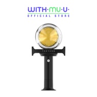 BIGBANG TAEYANG Official Lightstick