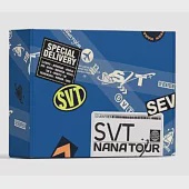 NANA TOUR with SEVENTEEN 2024 MOMENT PACKAGE 寫真書