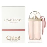 REJECTED_Chloe_Love Story Eau Sensuelle Perfume For Women 75Ml Minyak Wangi Perempuan