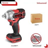 【WoW shop】 ONEVAN 520N.M Brushless ประแจผลกระทบไฟฟ้า 4200RPM ไร้สาย 1/2 นิ้วประแจไขควงเครื่องมือสําห