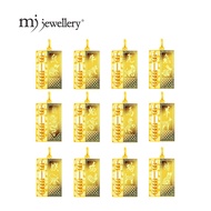 MJ Jewellery 916/22K Gold 12 Zodiac Abacus Pendant B207