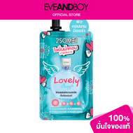 2SOME1 - Lovely Angel lotion 40 g.