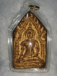 LP Pinak Lucky Star Khun Paen Amulet BE2538 龙婆碧纳 幸运星 坤平佛 佛牌